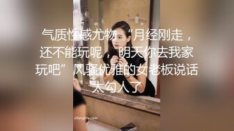 极品娇小身材小美女