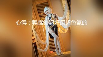 国产AV 精东影业 JDMY023 密友 EP23