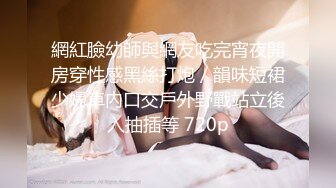 [2DF2] 周末约炮极品美女空姐 丝袜诱惑完美露脸 受不了了[BT种子]