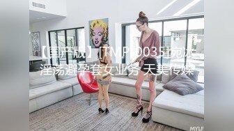 女神又被干了！【晴儿宝贝】有史以来含金量最高一期！女神边被操边叫肥猪爸爸，那声音简直让我欲火焚身