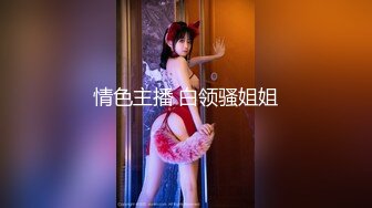  双马尾超嫩美少女！一线天白虎美穴！乳夹假屌双洞齐开，项圈手铐马桶上自慰