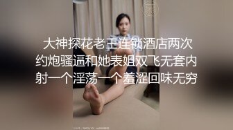 妞妞超舔高颜值长相甜美蓝发妹子自慰诱惑，跳蛋塞逼和人视频自慰浴室掰穴