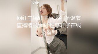 白领美女孙M瑶被变态富二代包养温n泉酒店度假自拍性爱SM视频 (3)