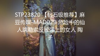 STP28679 极品颜值美少女！赚钱还网贷！苗条身材超粉美穴，黑丝美腿道具自慰，拉珠猛捅骚穴 VIP0600