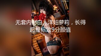 ⚡少女菊花玩弄⚡玩肛少女『dirtyecho8』白丝女仆 小护士灌肠，娇嫩菊花喷射出白花花的牛奶 视觉反差 (3)