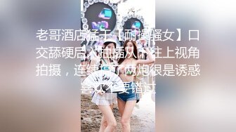 【东南亚少女团】这一批都是小仙女，逼毛都没长齐