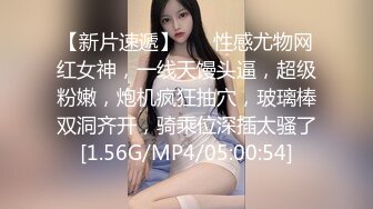 ★☆稀缺资源☆★苗条大长腿宅男必备 微博推特极品露脸福利姬【乐萌宝】付费私拍完结，道具紫薇各种淫态，越漂亮越反差苗条大长腿宅男必备 微博推特极品露脸福利姬【乐萌宝】付费私拍完结，道具紫薇各种淫态，越漂亮越反差 (6)