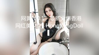 无套中出吞精！学弟小彦认识了22岁洋妞June，邀学长小麦一起学英文结果语言不通只好用肢体教导！嘴巴一直说这两支台湾屌太长了OMG!首次潮吹！3p操爆粉鲍！无码性爱影片69分钟01