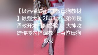 哈爾濱30歲舞蹈教練反差婊讓黑人肏，好女人都讓黑人肏了