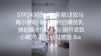 【气质新人美女主播女仆装】完美露三点搔首弄姿手指不停抠逼，刺激自慰阴蒂