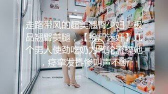 MD-0113 付妙菱 女大學生羞澀初登塲 情色玩弄淫蕩女孩 麻豆传媒映画