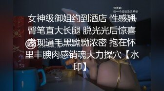 洛阳师范幼师对白