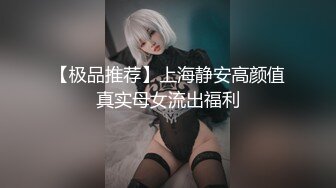 学生妹探花李白 酒店约操22岁刚毕业大学生一脸诚恳说是马上过年了想赚外快