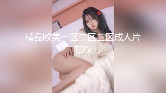 天美传媒TM0142 欲求不满大儿媳独居公公厕所后入狠操骚情大儿媳-虞姬