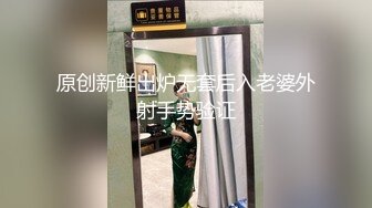  用小号冒充高富帅撩班上女同学,她们主动发自拍裸体和洗澡视频,现在女生又骚又好骗,