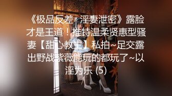 039_(no_sex)20231110_美丽的女秘书_1