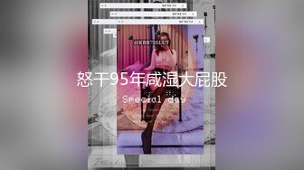 ★☆福利分享☆★轰动全网经典家庭乱伦⭐母女同床服侍姐夫双飞大战⭐无套内射老妈无水原画