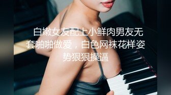 本人和照片一样美的高颜值女神鼻子嘴巴都整过但确实好看