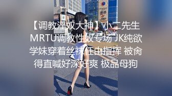 【新片速遞 】学生制服网红妹妹！贫乳干净粉穴！振动棒抽插自慰，紧致小穴娇喘呻吟，舒服了出水湿了