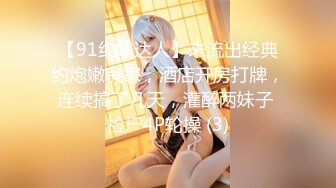 【新速片遞】 邻家妹妹型小姐姐！好久没播炮友操逼！细腰美腿苗条身材，性感黑丝骑乘位，主动上下猛坐爽翻