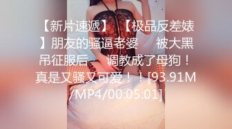 芭比女神究極夢幻粉乳 辛尤裏 激啪蹂躏情色女王 爆刺肏穴呻吟抖乳 激對豔臀女神真淫蕩