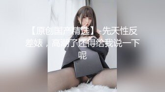 SWAG 猫女女仆的性爱调教无套内射中文字幕 Oralia