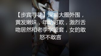 2024极品仙妻【babysexnity】美臀赛冠军 这是什么神仙屁股 朋友 你见过逼会叫吗，咕叽咕叽 (6)