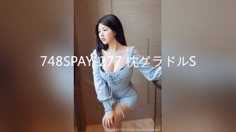 748SPAY-277 枕グラドルS