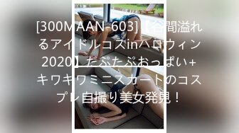 (HD720P)(啼きの人妻)(fc3574819)誰にも止められない性欲モンスターと化した熟女妻　完全版