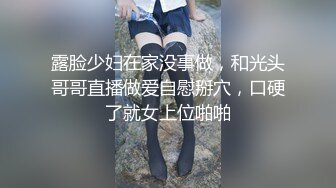 《震撼网红❤私拍秘泄密》▶群狼求档Onlyfans百万粉丝▶可盐可甜撸铁健身教练Yummy露脸私拍~啪啪紫薇COSER非常反差 (4)