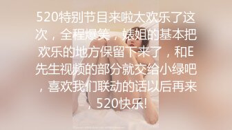 女神级人妻老公喝醉了,被他好友趁机奸污了,在老公旁呻吟被操