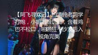 [无码破解]ABP-072 美女と缶詰め。「手錠×密室」の特殊状況で引き出される、美女の素エロ… 桜ここみ