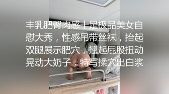 吊带白裙气质沙发调情干到床上