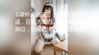 麻豆傳媒 MKYXP002 風騷韻女蕩氣猶存 蘇語棠