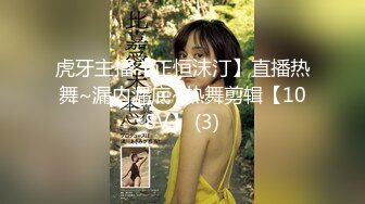 天美傳媒TMG002表哥偷偷下藥搞定漂亮小表妹