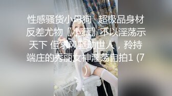 年轻眼镜大学生情侣周末校外开房打炮漂亮美女身材苗条娇小被男友狂舔私处边搞边聊体位都玩一遍