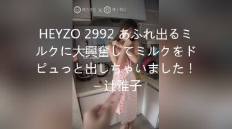 【新速片遞】  ✨被男友开发调教而成的泰国群P女王「unicorn_2808」OF私拍 夏威夷风酒店性爱战单男