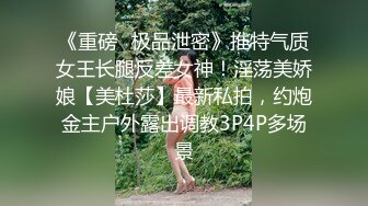 后入00年0912护理的妹子老朋友