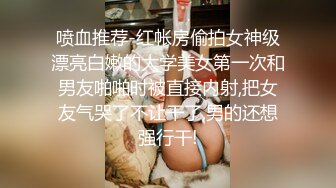 老婆被后入式-嫂子-孕妇-抖音-露脸-高颜值-留学生