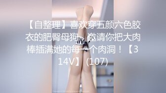  极品尤物模特女神！性感美腿吊带丝袜！特写吸吮舔屌，主动骑乘位抽插，第一视角后入美臀