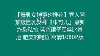 【AI换脸视频】林心如 霸气的女王