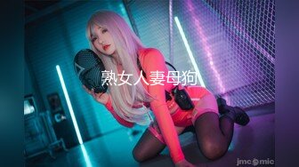 STP33185 極品尤物〖ChineseBunny〗新作 爆操極品身材尤物 頂級精盆 巅峰女神 美乳豐臀極品反差 視覺盛宴  VIP0600