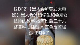 精东影业国产AV科幻巨制JD038-轮回酒店 生死轮回 能否逃避宿命回归现实 高清720P原版首发