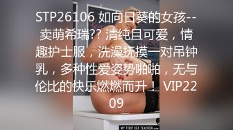 蜜桃影像傳媒 PMTC047 同城約啪穿越爽玩巨乳女仆 李娜娜