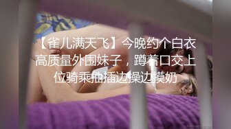 STP15403 麻豆传媒最新出品国产AV剧情性感女快递被胁迫做爱要怒操才给五星好评