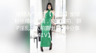  探花老司机推车哥酒店约炮零零后小太妹娇羞萝莉吟春不止玉乳蛮腰马达电臀