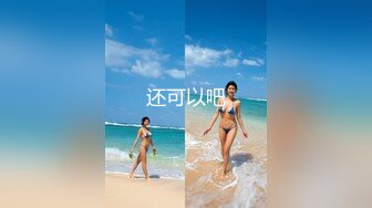 极品网红小姐姐⭐桥本香菜⭐妈妈的秘密❤️妈妈用身体满足儿子的要求