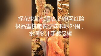 饥渴少妇，翘臀让我怼她