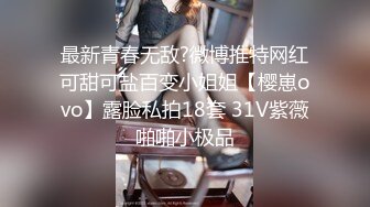 商场女厕全景偷窥长发美艳人妻穿着开裆裤⭐肉骚肥厚骚穴