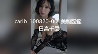 绝対的美少女の极上笔おろし 1